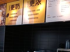 -麦当劳(中二横路店)