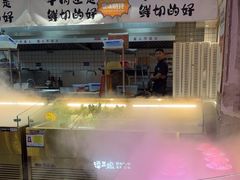 -谭三娘鲜切牛肉自助火锅(九眼桥总店)