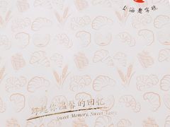 -上海哈尔滨食品厂(汇联商厦店)