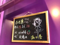 -HANA COFFEE(长寿路店)