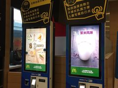 -麦当劳(磨子桥店)