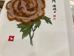 -北京全聚德(西客站店)