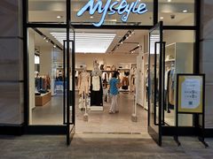 -MJstyle(金虹桥店)