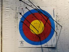 -弓舍射箭俱乐部(高新总店)