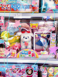 -玩动奇季品牌玩具超市