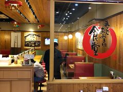 -虹梅食堂·爱蝦乃家