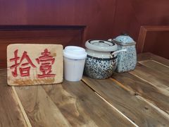-海荣锅贴馆(五味十字店)