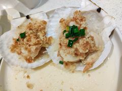 粉丝蒜蓉蒸元贝-79号渔船海鲜饭店(宝安店)