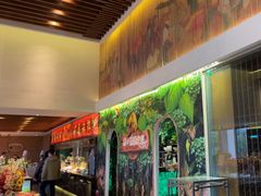 -悦椿温泉酒店·悦椿苑火锅餐厅