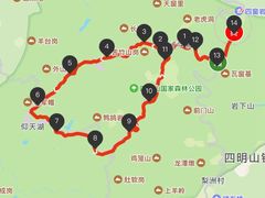 -四明山国家森林公园