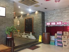 -禧福楼·十五年老店(科技城店)