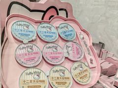 -山姆会员商店(上海浦东店)