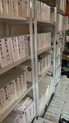 -瘦立方身材管理中心