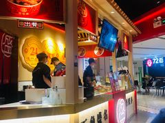 -盛香亭热卤(永旺梦乐城店)