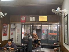 门面-赵氏汤圆(东关街店)