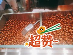 -金粒门·新鲜零食(坡子街店)