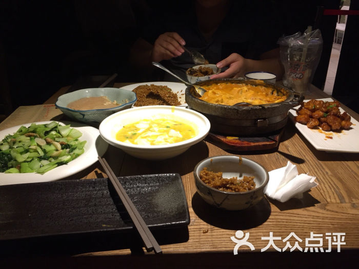 70后饭吧(中央商场店)