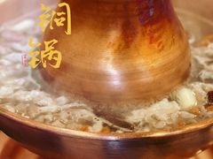 铜锅涮肉-南门涮肉(北洼路店)