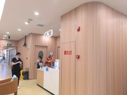点击看大图 -东莞台心医院-医疗美容