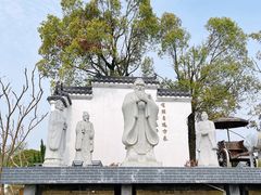 -武汉紫薇都市田园