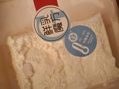 -昆明冠生园·蛋糕·面包(朗悦湾店)