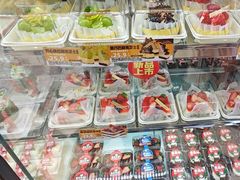 -味多美蛋糕(苏州街地铁店)