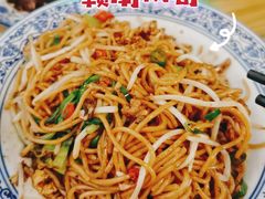 -赣南粉局·江西小炒·锅气炒粉(人民广场店)