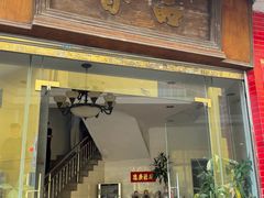 -品香排骨饭(羊官路店)