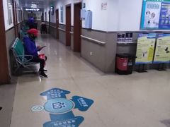 -甘泉街道社区卫生服务中心