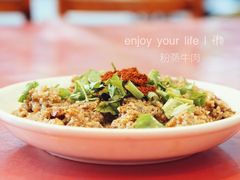 -谢老五跷脚牛肉·非遗传承店