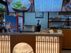 -小姜锅贴(凤凰街店)