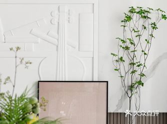 治愈系×极简风，雕刻美好人居