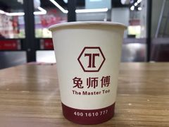 -兔师傅汽车保养(凤城五路店)
