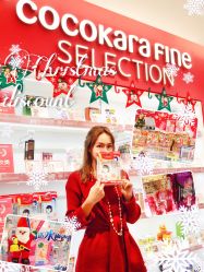 -cocokarafine可开嘉来
