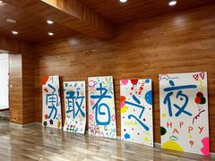 -贝美蓝天幼儿园(河东直沽园)