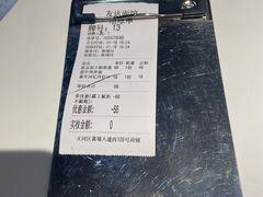 -友达面馆(广州总店)