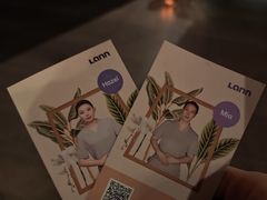 -LANN I 蘭 泰式古法按摩(徐家汇城开YOYO店)