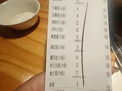-风光老灶麻辣香锅(大成路翠微百货店)