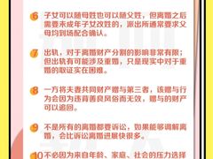 -上海日盈律师事务所·法律咨询