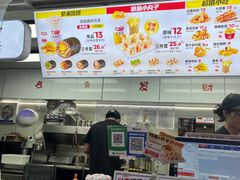 -太阪町(广州白云江鼎广场店)