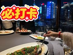 -上海滩餐厅(BFC外滩金融中心店)