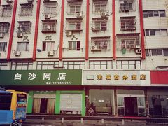 -沈家门渔港