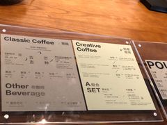 -溯洄咖啡VORTEX COFFEE