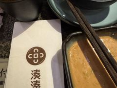 -湊湊火锅·茶憩(和平大悦城店)