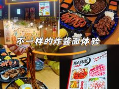 -恩你小木屋·烤肉韩式料理(嘉兴秀洲店)