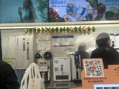 -树夏(金楠天街店)