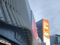 -凯德MALL(望京店)