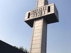 门面-侵华日军南京大屠杀遇难同胞纪念馆