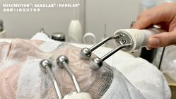 -韩国淼美颜皮肤管理官方直营店