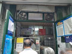 -天泽祥·鼓楼馒头(鼓楼店)